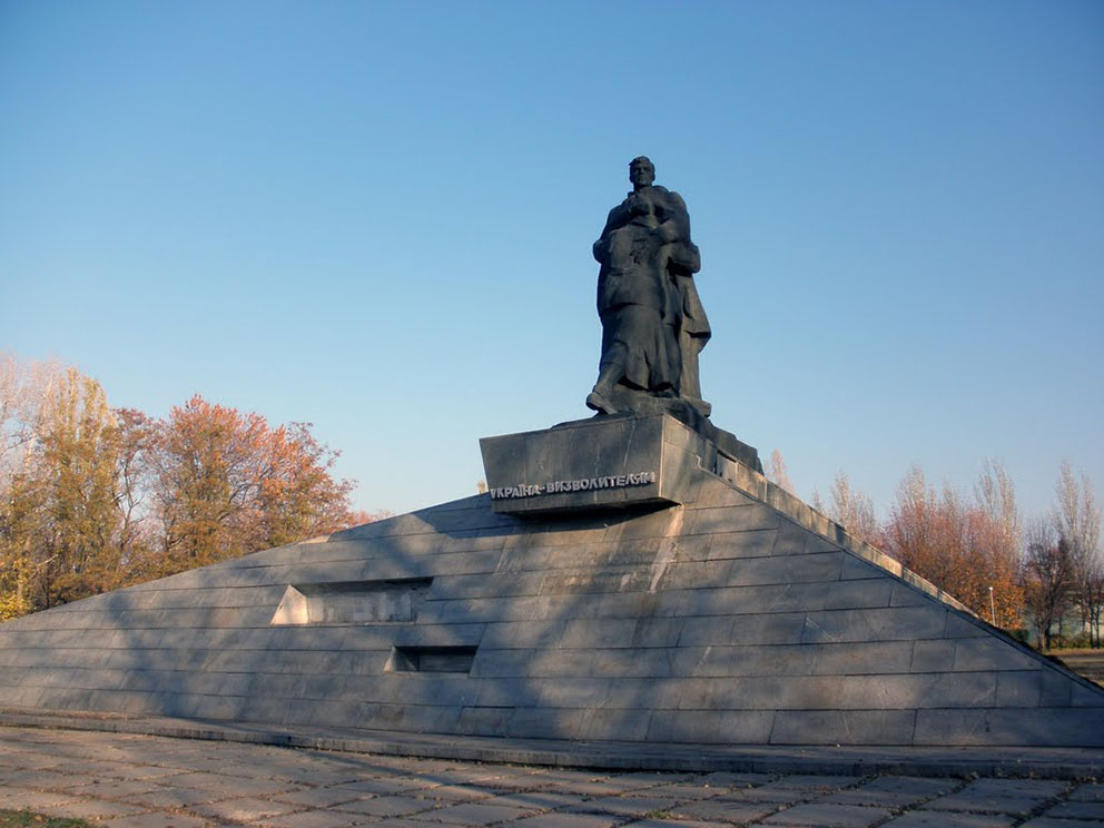Мінько Іван Федорович